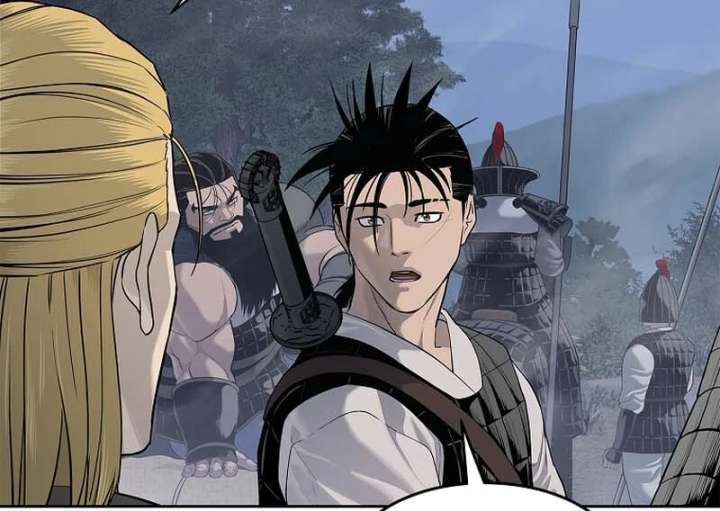 The Steel Emperor Chapter 6 - Page 74