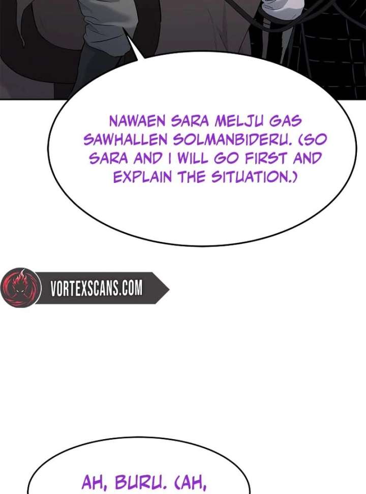 The Steel Emperor Chapter 6 - Page 77