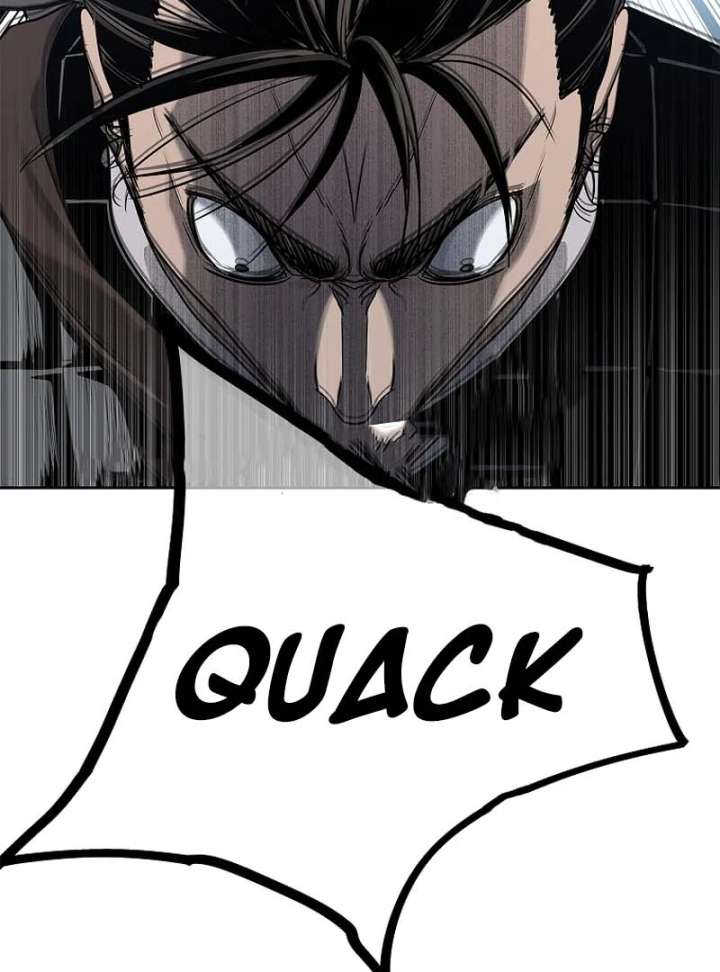 The Steel Emperor Chapter 6 - Page 80