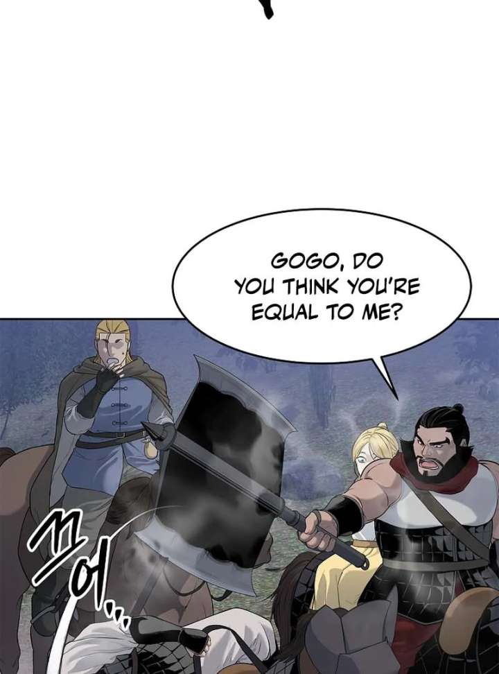 The Steel Emperor Chapter 6 - Page 81