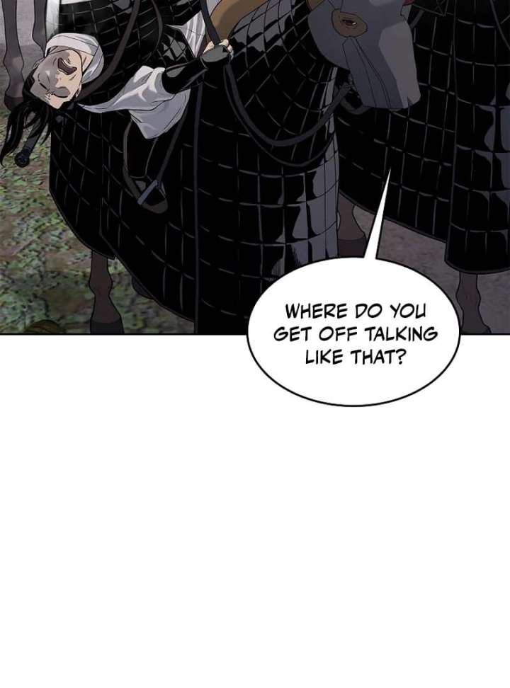 The Steel Emperor Chapter 6 - Page 82