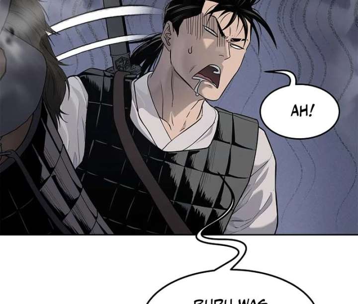 The Steel Emperor Chapter 6 - Page 84