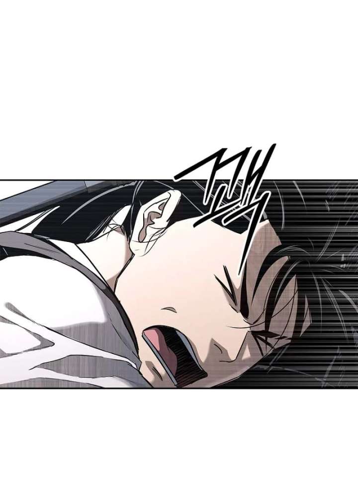 The Steel Emperor Chapter 6 - Page 87