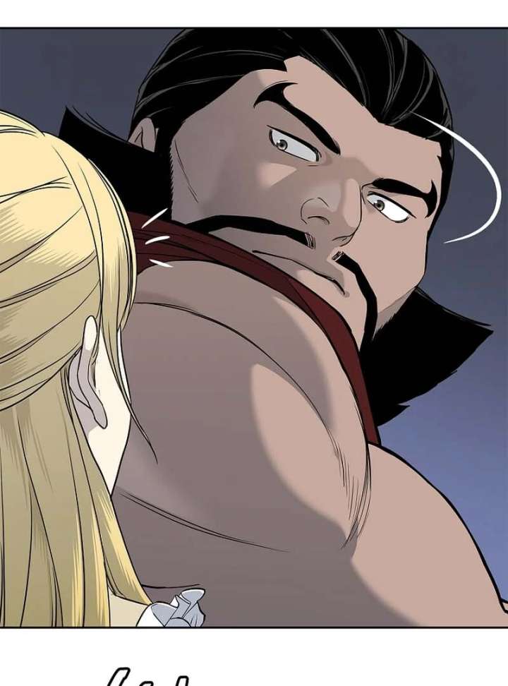 The Steel Emperor Chapter 6 - Page 91