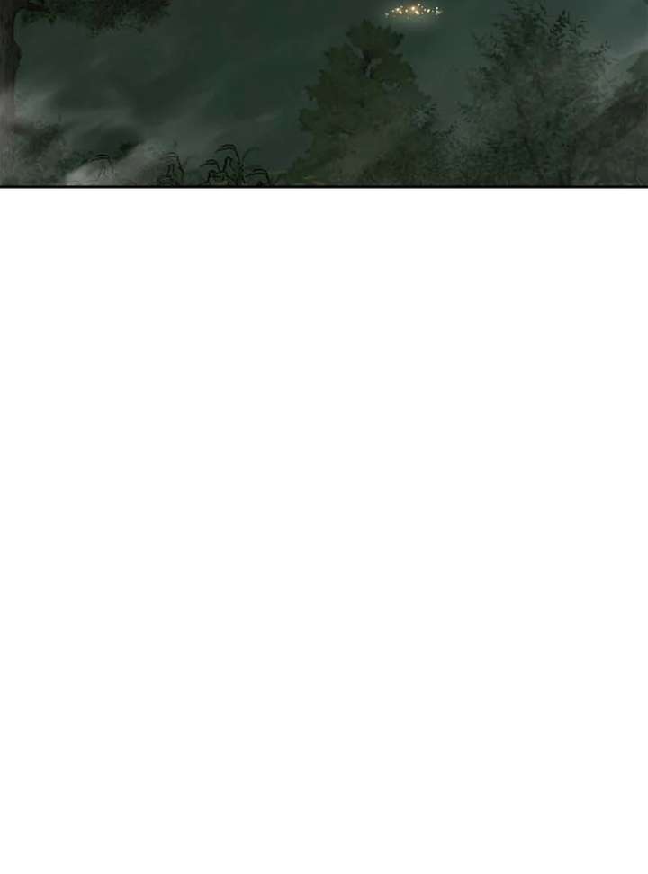 The Steel Emperor Chapter 6 - Page 96