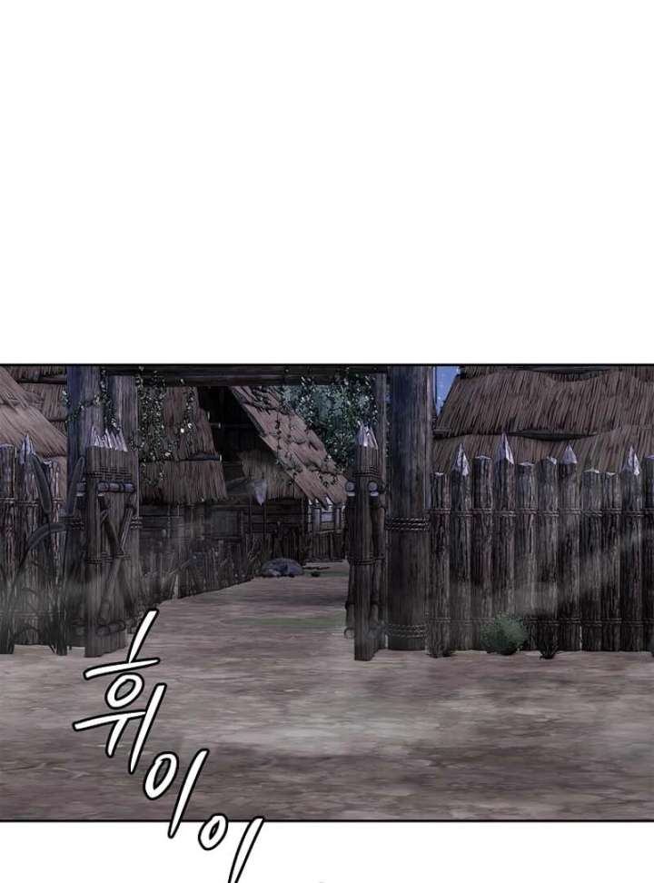 The Steel Emperor Chapter 6 - Page 97