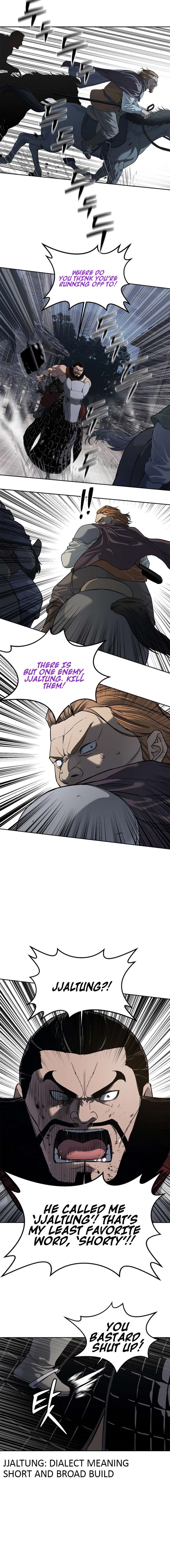 The Steel Emperor Chapter 7 - Page 12