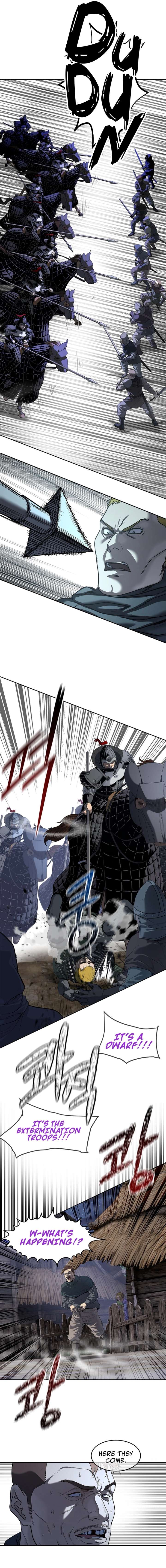 The Steel Emperor Chapter 7 - Page 7