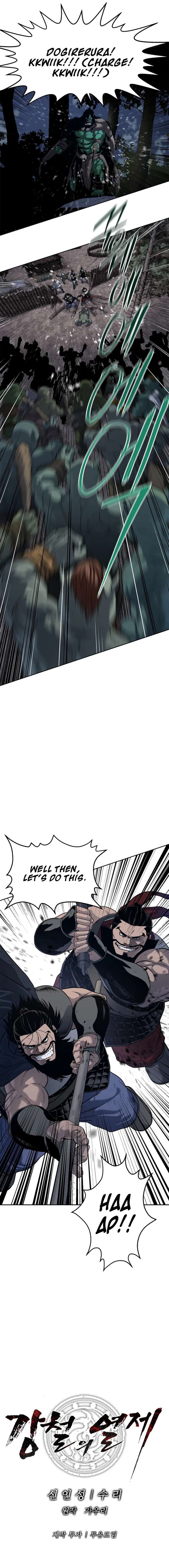 The Steel Emperor Chapter 8 - Page 27