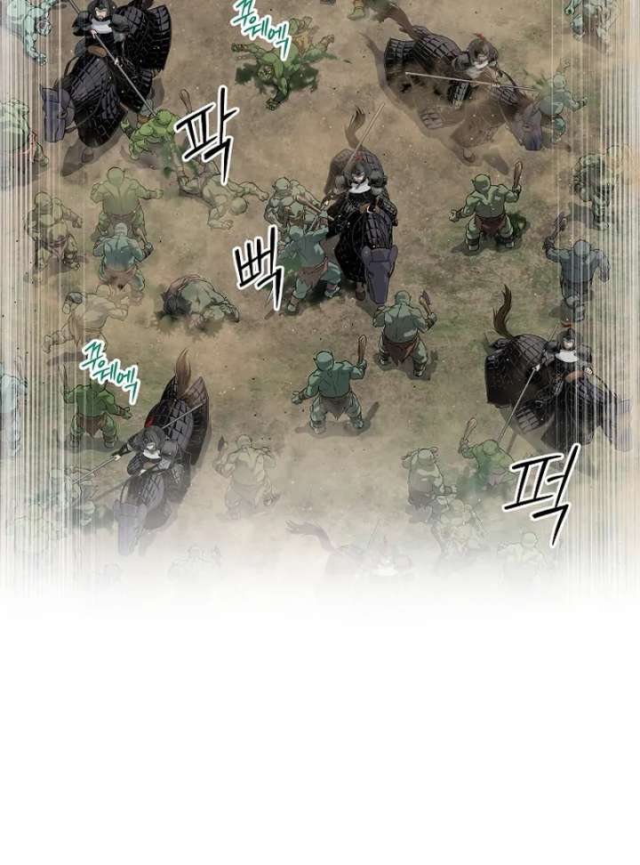 The Steel Emperor Chapter 9 - Page 117