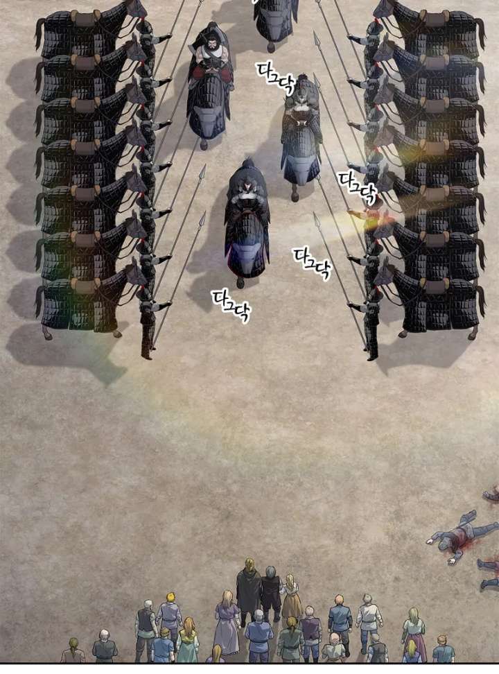 The Steel Emperor Chapter 9 - Page 127