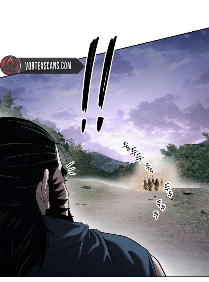 The Steel Emperor Chapter 9 - Page 14