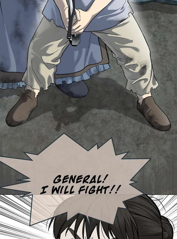 The Steel Emperor Chapter 9 - Page 182