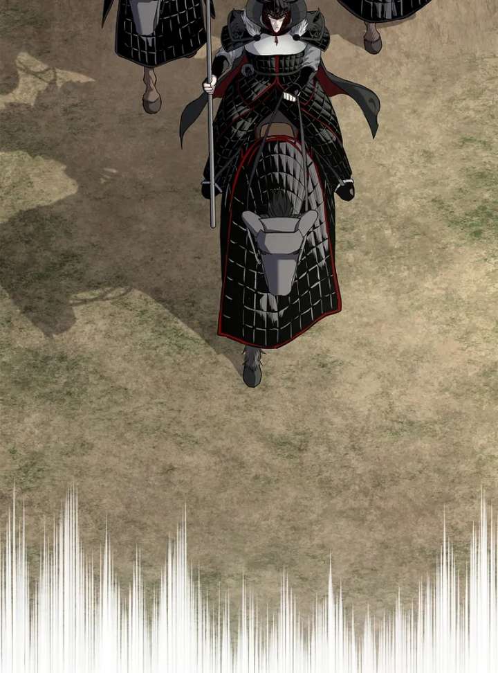 The Steel Emperor Chapter 9 - Page 203