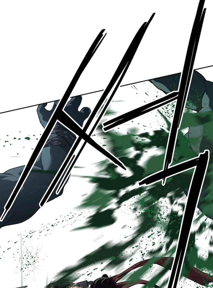 The Steel Emperor Chapter 9 - Page 25