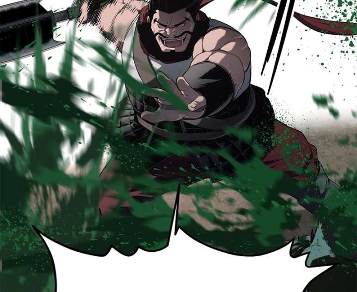 The Steel Emperor Chapter 9 - Page 26