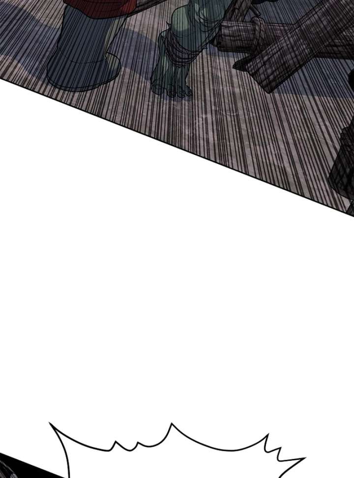 The Steel Emperor Chapter 9 - Page 3