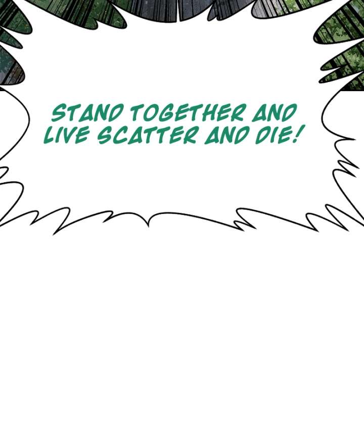 The Steel Emperor Chapter 9 - Page 43