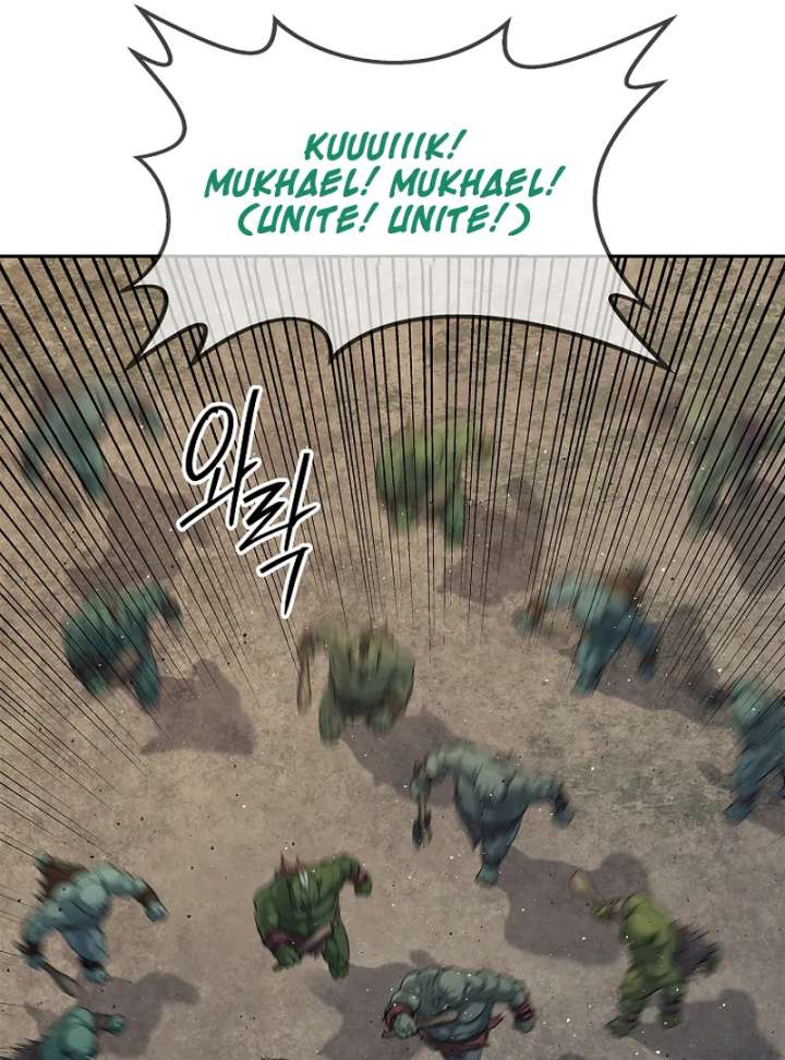 The Steel Emperor Chapter 9 - Page 44