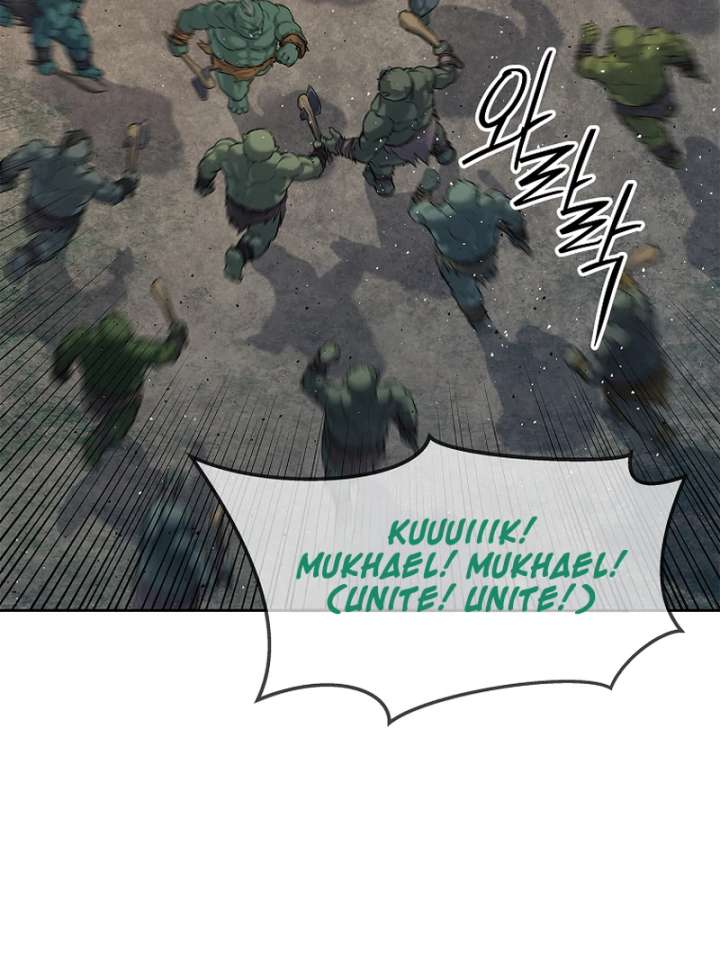 The Steel Emperor Chapter 9 - Page 45