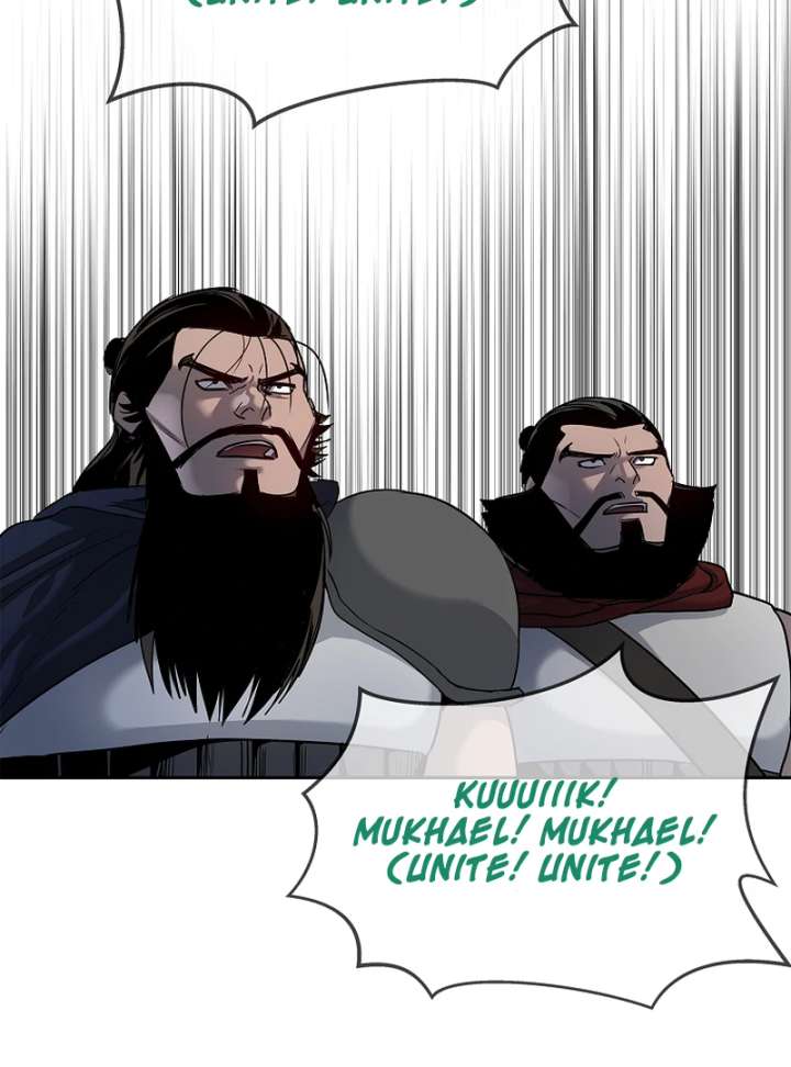 The Steel Emperor Chapter 9 - Page 47