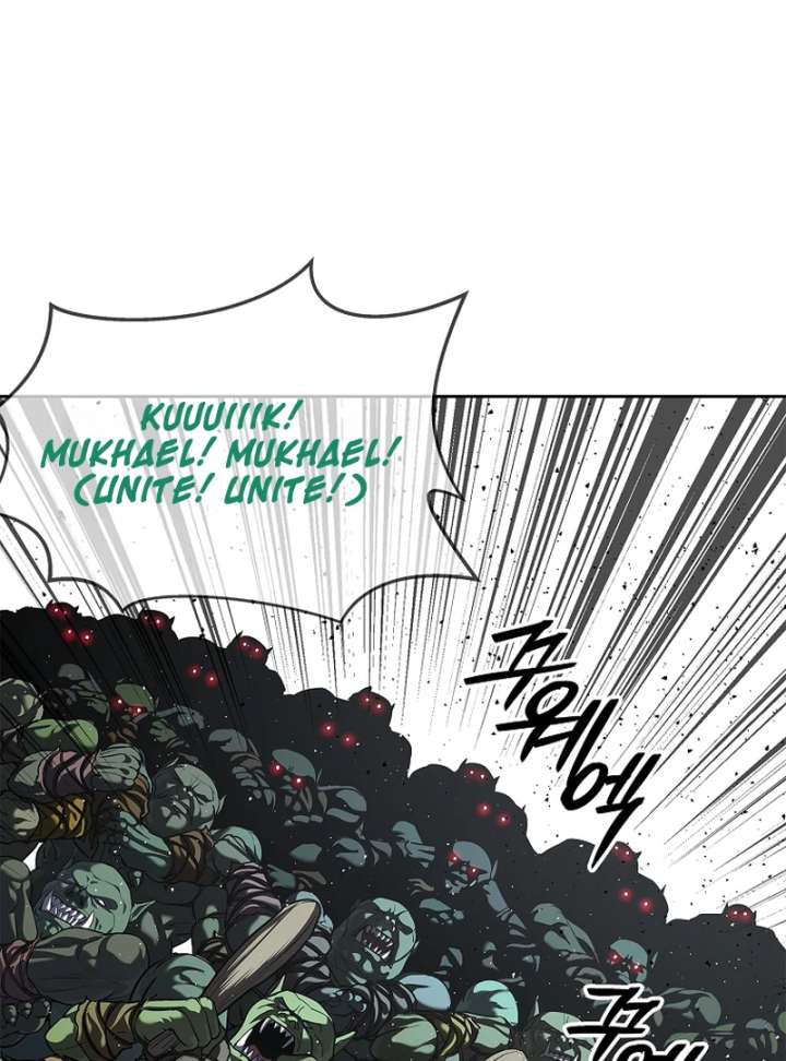 The Steel Emperor Chapter 9 - Page 48