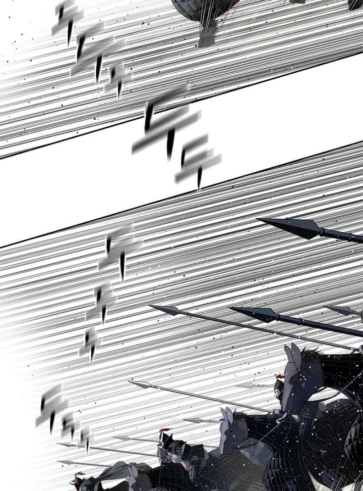 The Steel Emperor Chapter 9 - Page 59