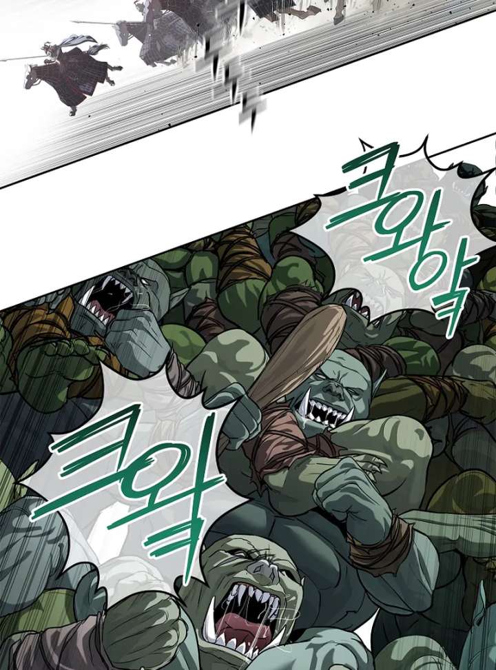 The Steel Emperor Chapter 9 - Page 61