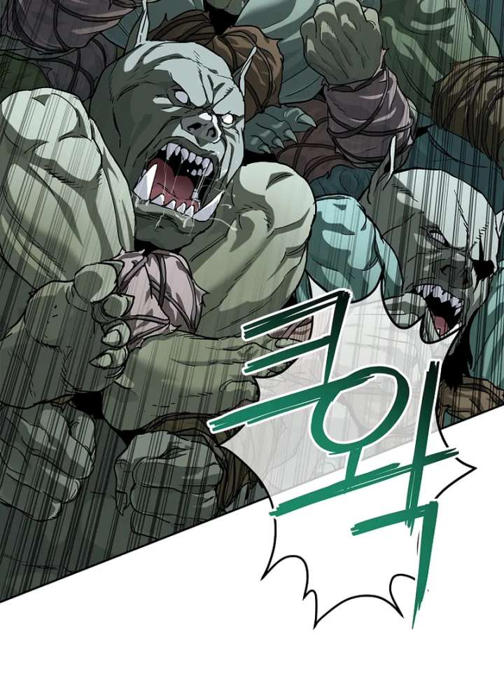 The Steel Emperor Chapter 9 - Page 62