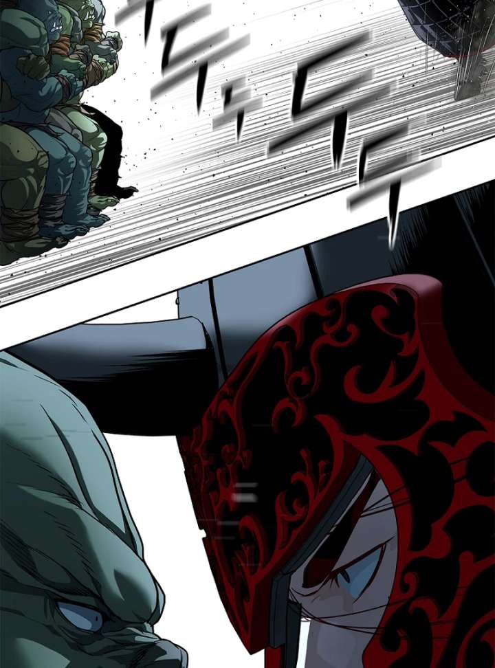 The Steel Emperor Chapter 9 - Page 64