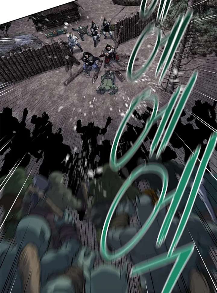 The Steel Emperor Chapter 9 - Page 7