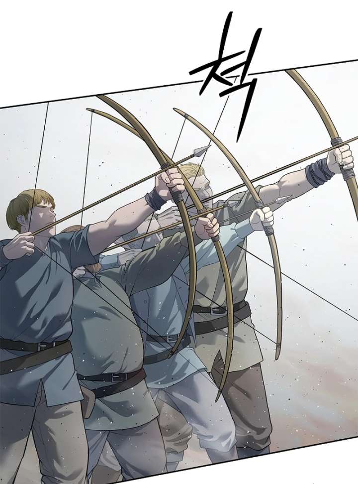 The Steel Emperor Chapter 9 - Page 73