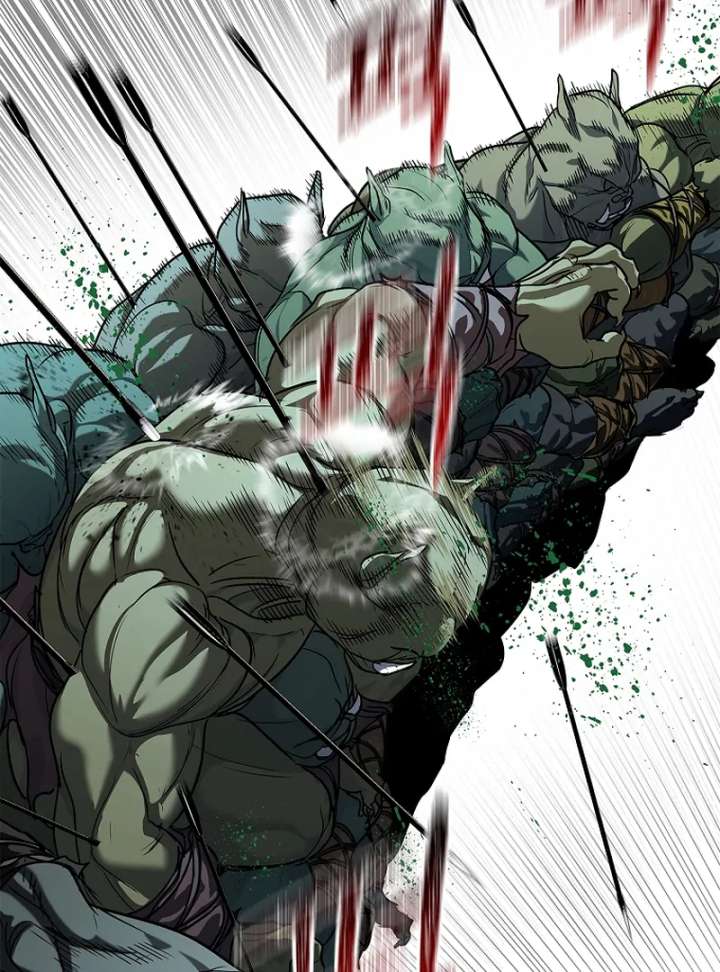 The Steel Emperor Chapter 9 - Page 78