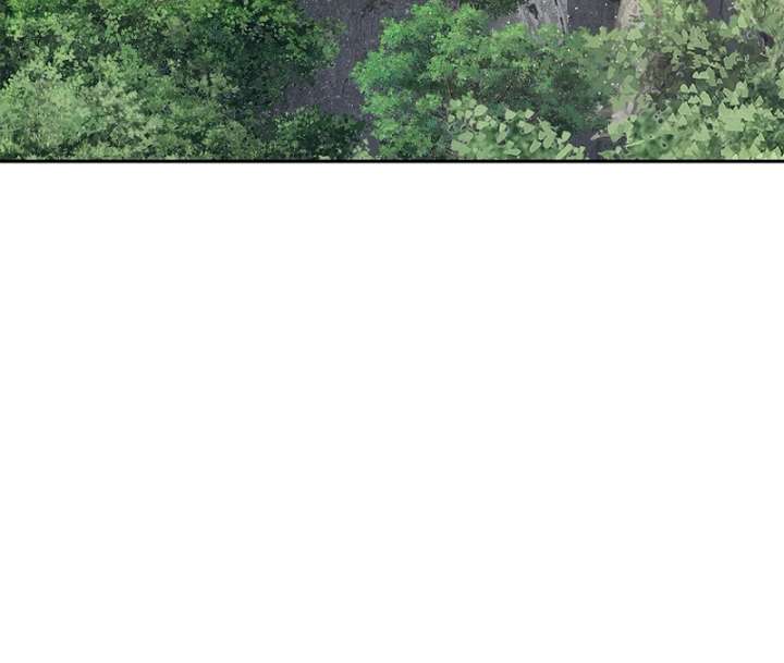 The Steel Emperor Chapter 9 - Page 84