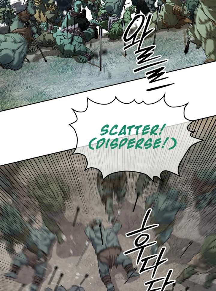 The Steel Emperor Chapter 9 - Page 99