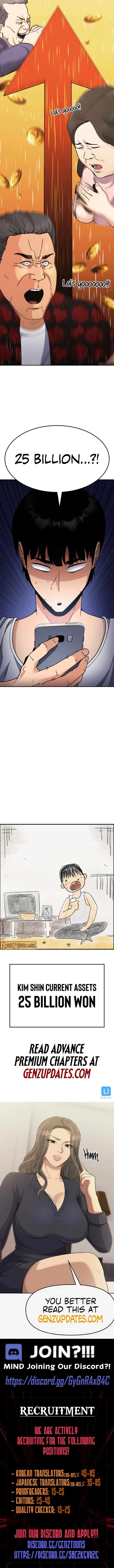 Coin Jackpot After Divorce Chapter 1 - Page 11