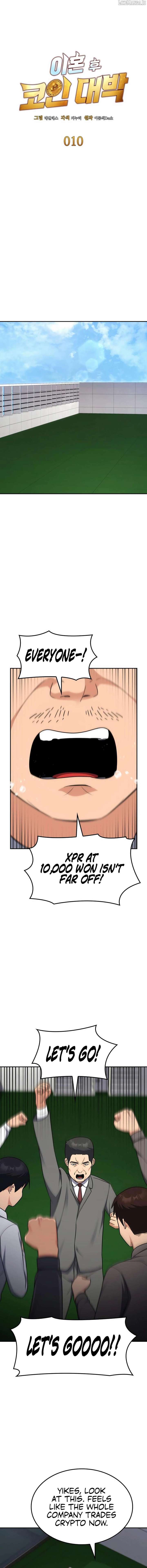 Coin Jackpot After Divorce Chapter 10 - Page 9