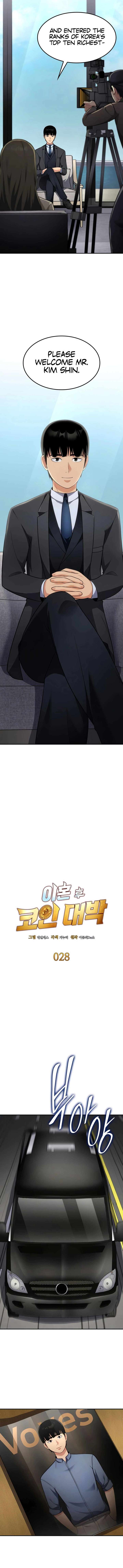 Coin Jackpot After Divorce Chapter 28 - Page 6