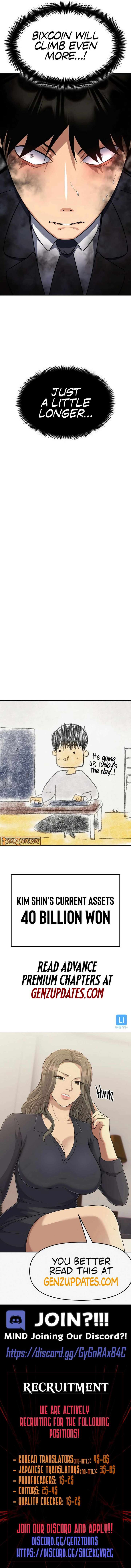 Coin Jackpot After Divorce Chapter 3 - Page 14