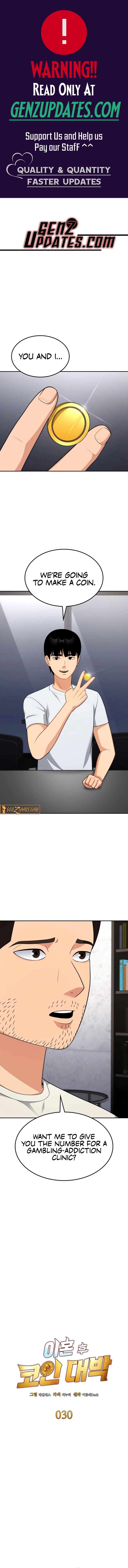 Coin Jackpot After Divorce Chapter 30 - Page 1