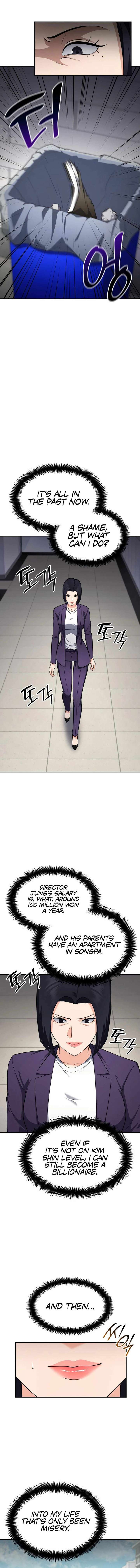 Coin Jackpot After Divorce Chapter 30 - Page 13