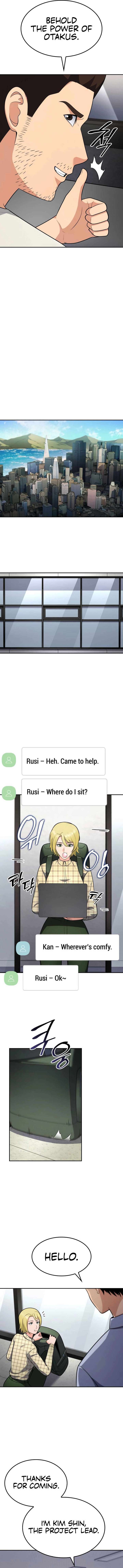 Coin Jackpot After Divorce Chapter 30 - Page 6