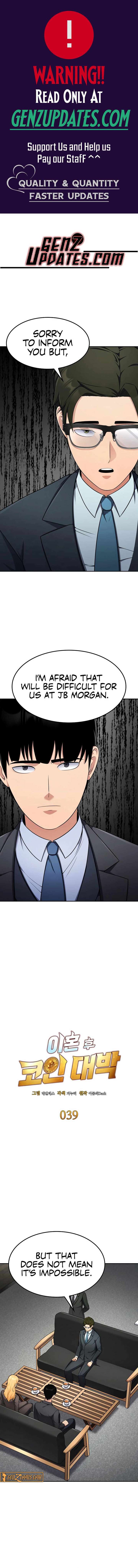 Coin Jackpot After Divorce Chapter 39 - Page 1