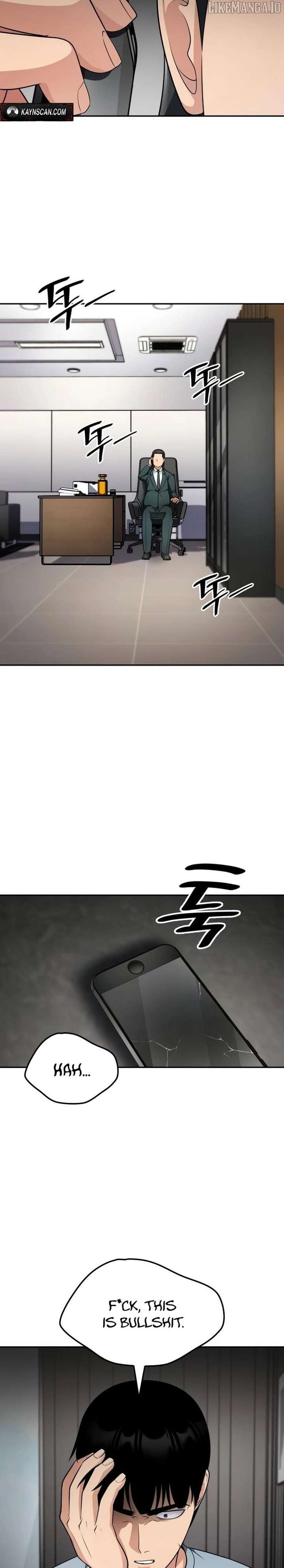 Coin Jackpot After Divorce Chapter 42 - Page 32