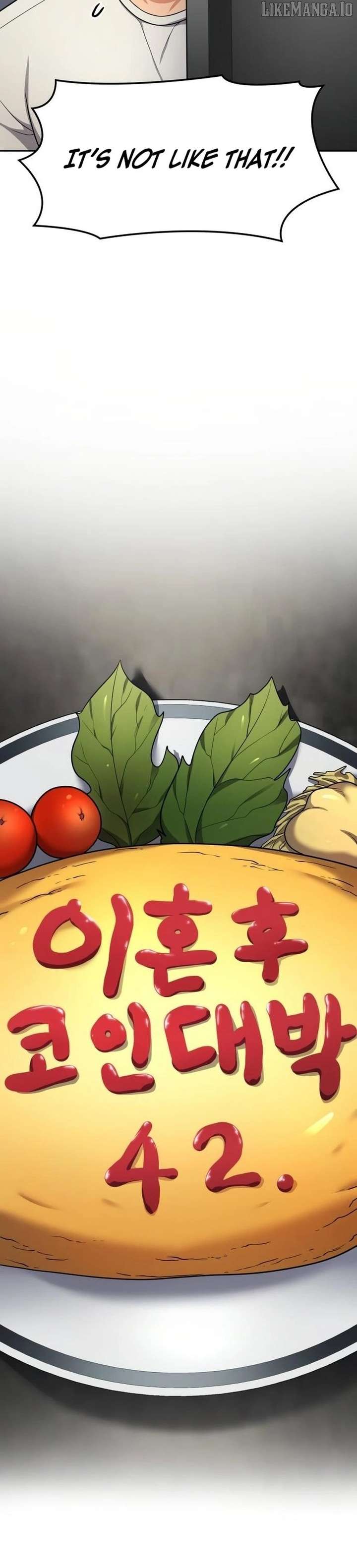 Coin Jackpot After Divorce Chapter 42 - Page 6