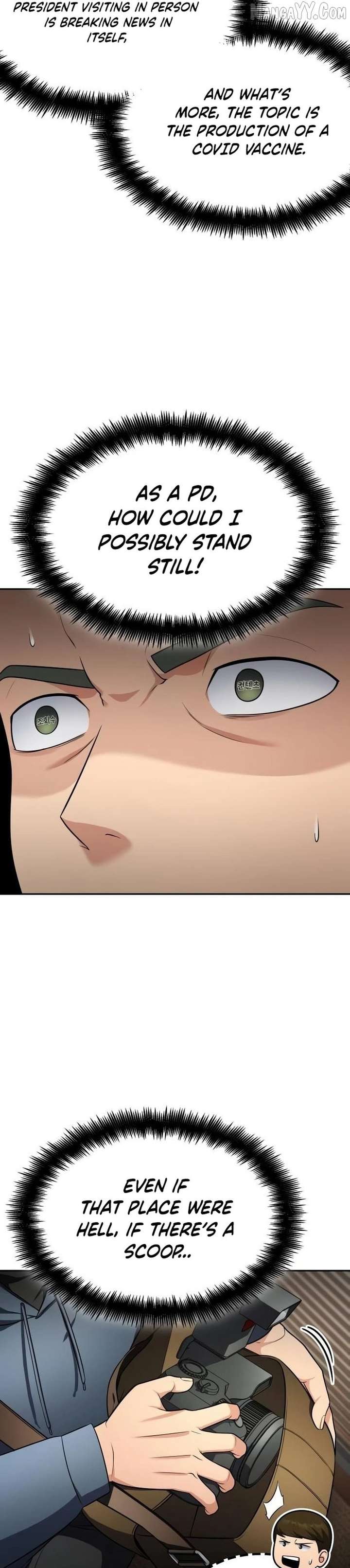 Coin Jackpot After Divorce Chapter 44 - Page 5