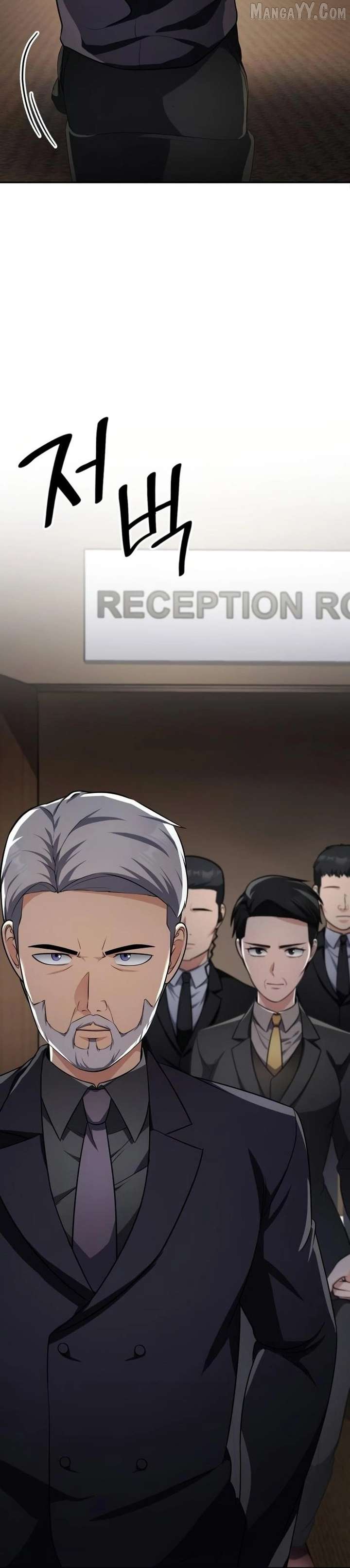 Coin Jackpot After Divorce Chapter 44 - Page 8