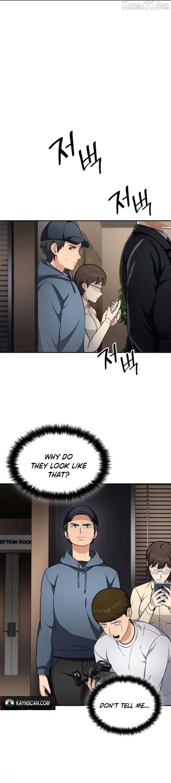 Coin Jackpot After Divorce Chapter 44 - Page 9