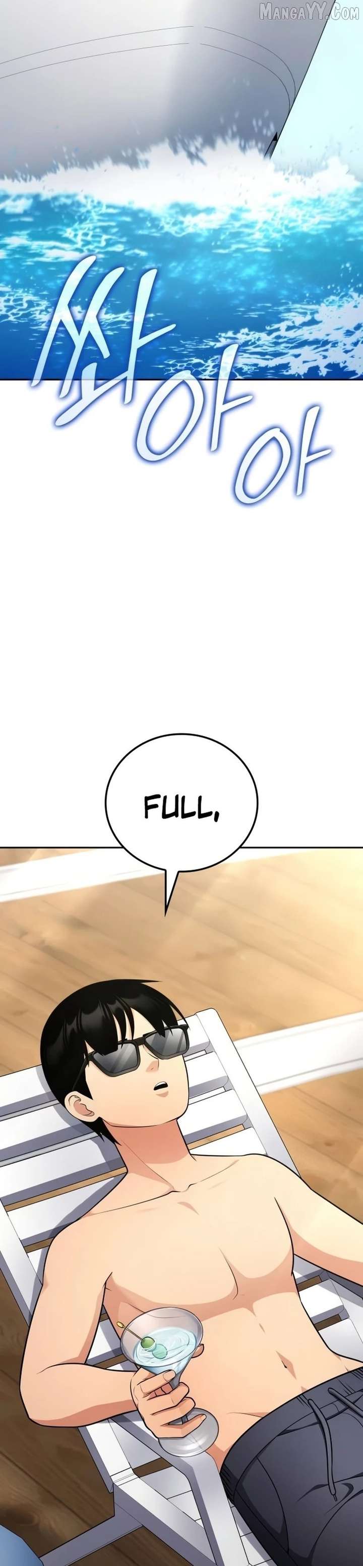 Coin Jackpot After Divorce Chapter 45 - Page 2