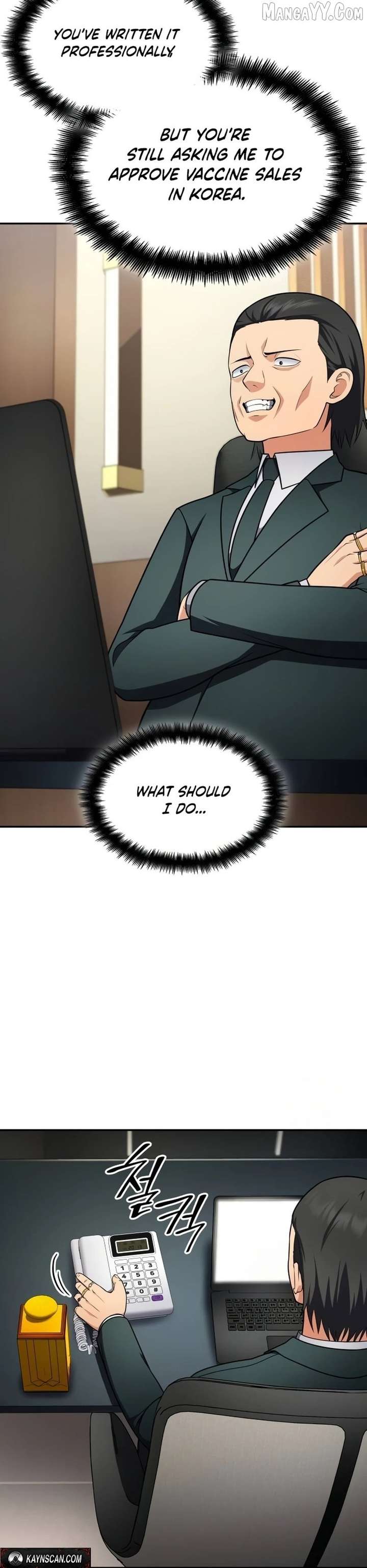 Coin Jackpot After Divorce Chapter 45 - Page 26